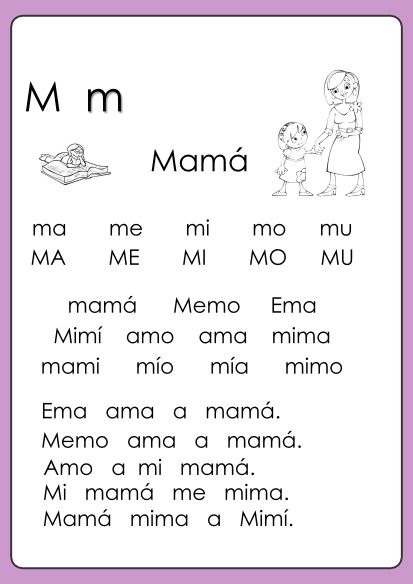 Método Ecléctico