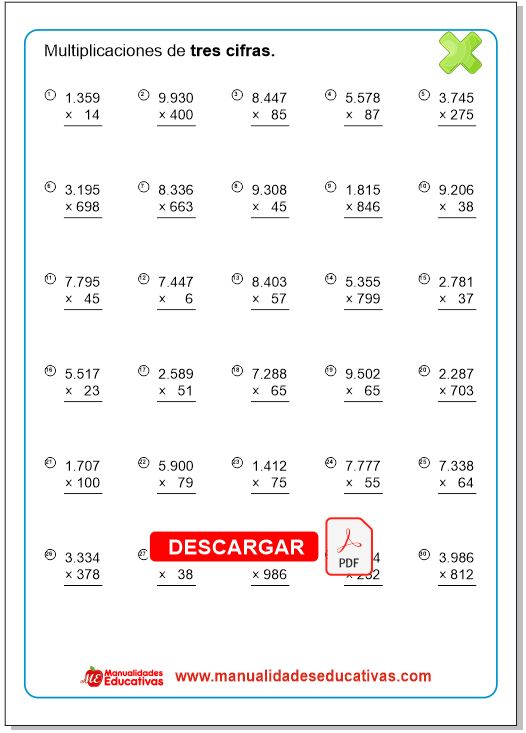Cuaderno de Multiplicación Primaria