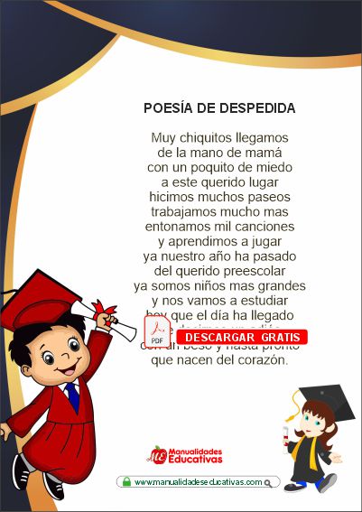 Palabras de despedida 