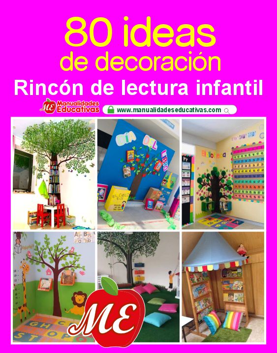 Rincon de lectura