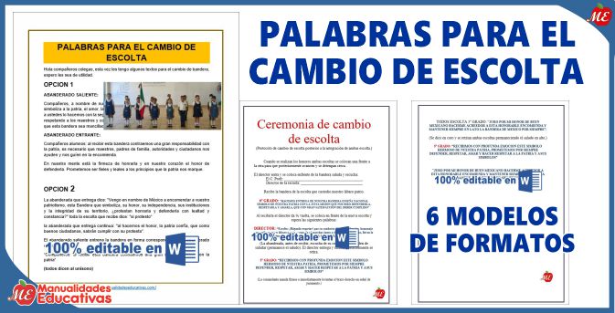 PALABRAS PARA EL CAMBIO DE ESCOLTA